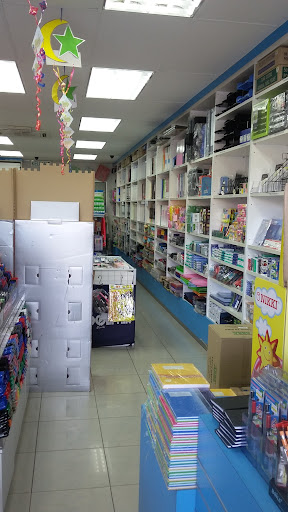 Perniagaan Alat Tulis Sri Maju