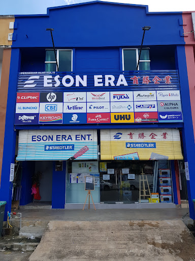 Eson Era Stationery (Pokok Sena)