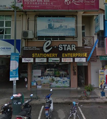 E- Star Stationery Enterprise
