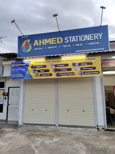 Ahmed Stationery
