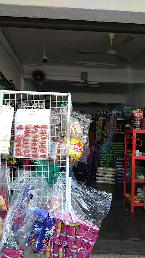 Barakah Utara Enterprise