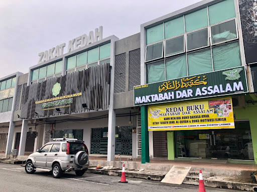 Maktabah Dar Assalam