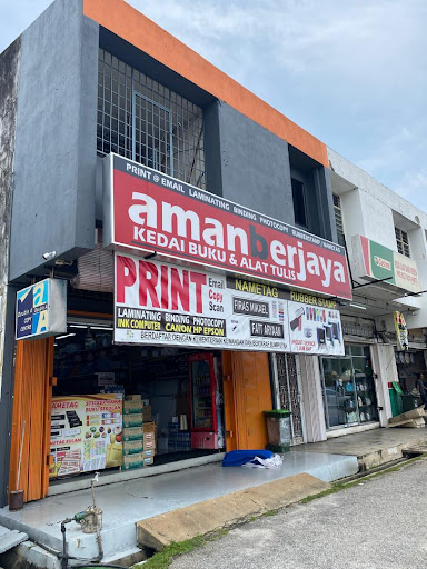 Aman Berjaya Stationery