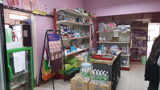 Koperasi SMK Gurun Berhad