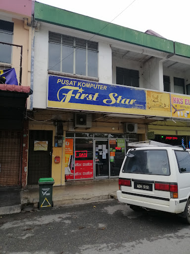 FIRST STAR COMPUTER CENTRE