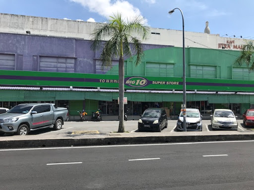 TEN TEN Retail - Jitra