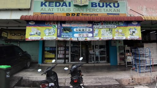 PBE One Stop Centre (Kedai Buku)