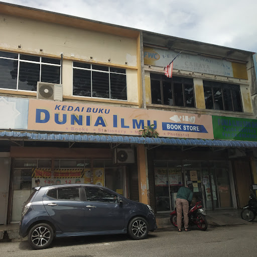 Kedai Buku Dunia Ilmu Book Store