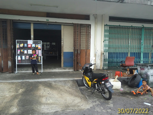 Kedai