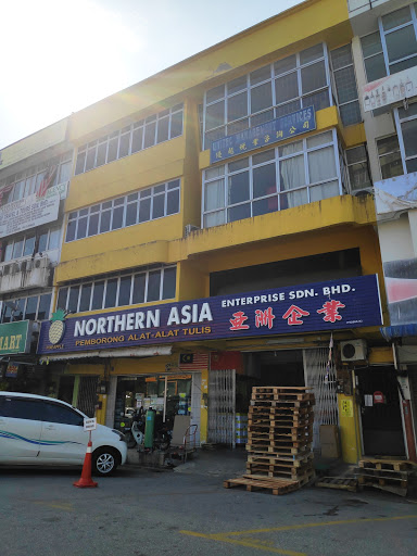Northern Asia Enterprise