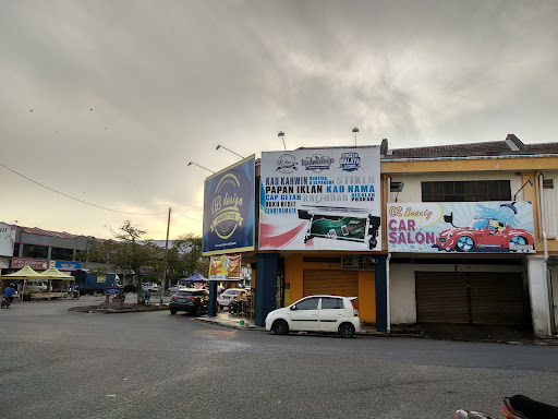 7CAFé by 7-Eleven Taman Anggerik (#1643)
