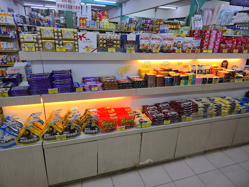 TS Supermarket 超市