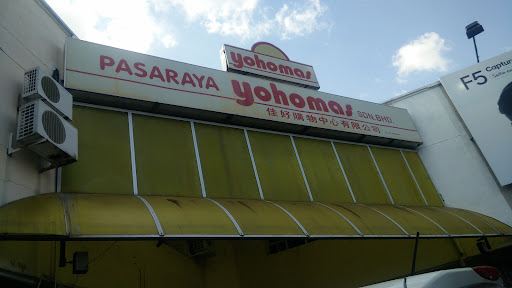 Pasaraya YOHOMAS
