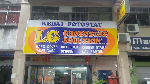 LG Photostat Solution