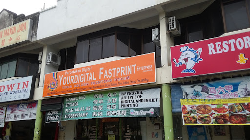 Yourdigital Fastprint Enterprise