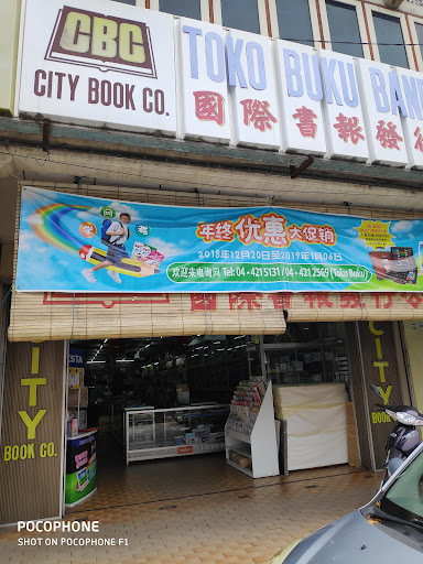 City Book Company