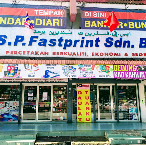 S.P. Fastprint Sdn Bhd - Kad kahwin, Sticker, Packaging & Banner