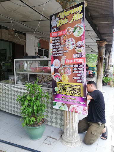 REKKA STORE Design & Printing