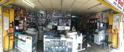 Seni Budi Printing