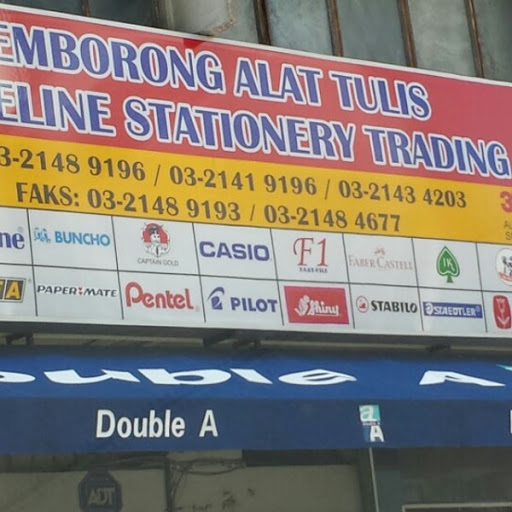 Officeline Stationery Trading