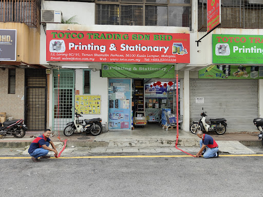 Totco Trading Sdn Bhd