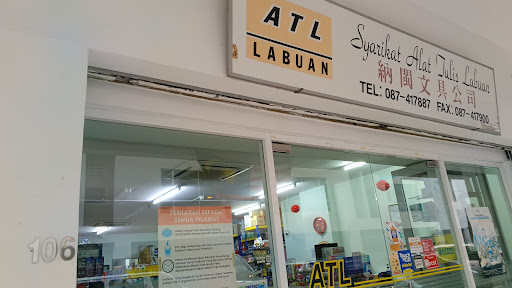 atl alat tulis labuan