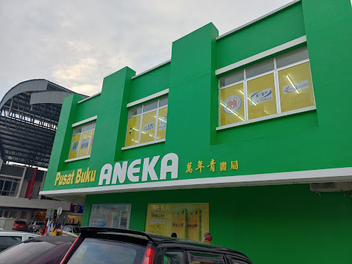 Pusat Buku Aneka