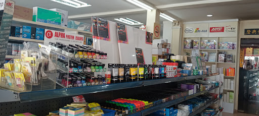 Boon Yee Stationery Enterprise