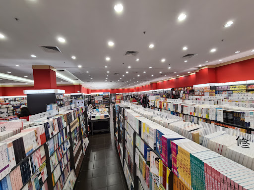POPULAR bookstore @ AEON MALL Bandaraya Melaka
