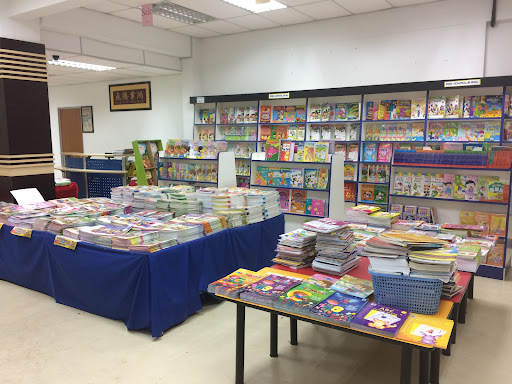 Education Success Agency