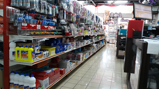 Smart Uniform & Stationery Trading