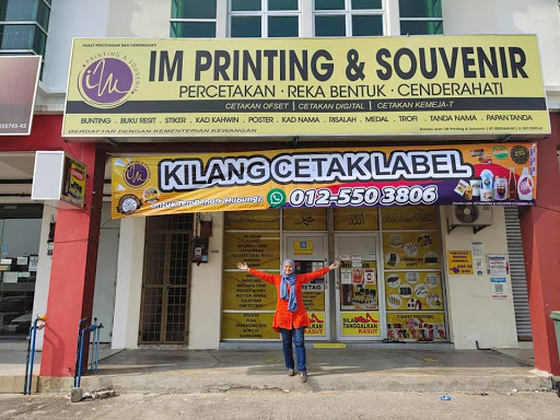 IM Printing & Souvenir