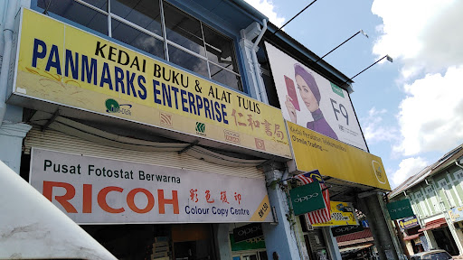 Panmarks Enterprise