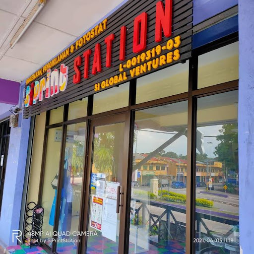 Si Print Station