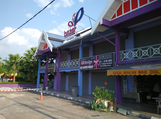 Bazar Bemban