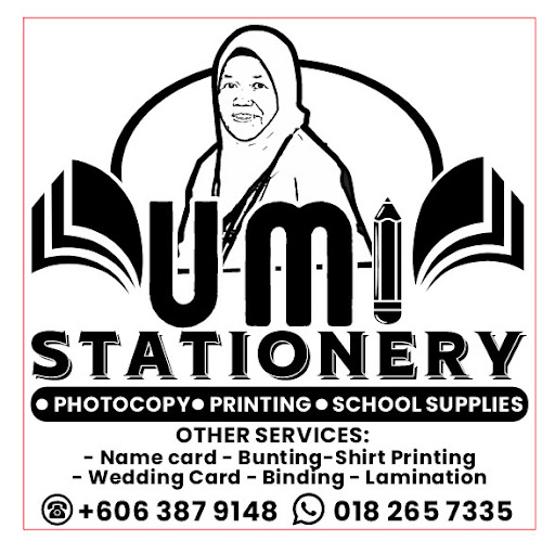 Umi Stationery