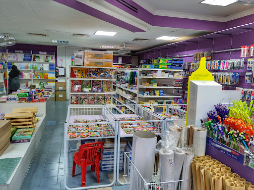 Kedai Buku ZRS