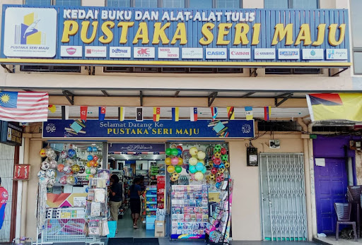 PUSTAKA SERI MAJU @ NILAI