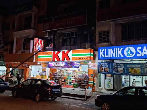 KK SUPER MART Bandar Baru Nilai (BN2)