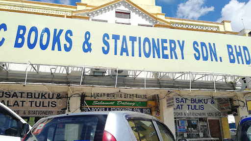 SBC Books & Stationery Sdn. Bhd. Seremban Book Centre Sdn. Bhd.