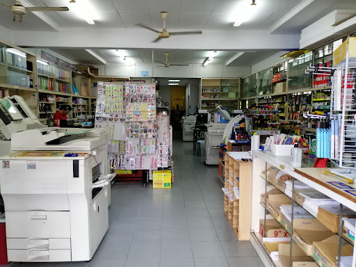 Yue Wen Trading