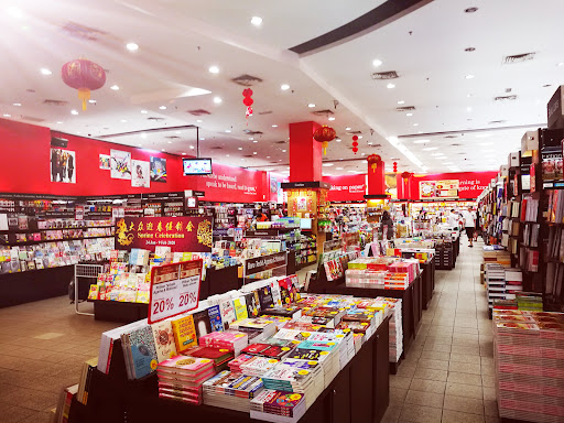 POPULAR bookstore @ AEON Seremban 2