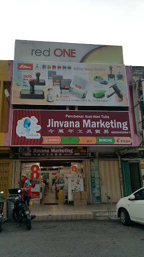 Jinvana Marketing