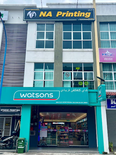 Na Printing ,Bentong, Pahang (Best Sticker label, Banner dan Bunting in Bentong)