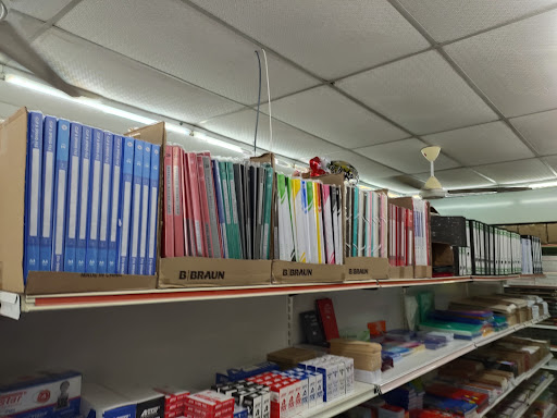 Aqil stationery