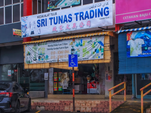 Sri Tunas Trading