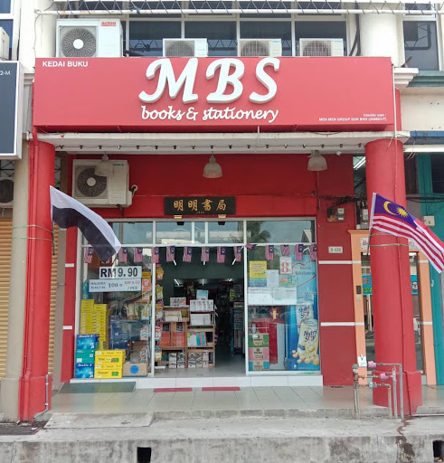 Mbs Books & Stationery Air Putih
