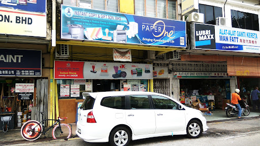 Instant Copy & Gift Sdn. Bhd.