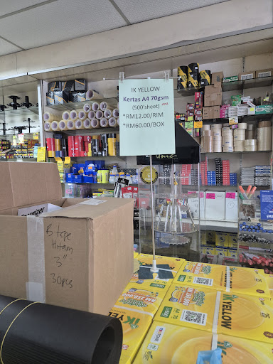 Peralatan Pejabat Sejati Sdn Bhd