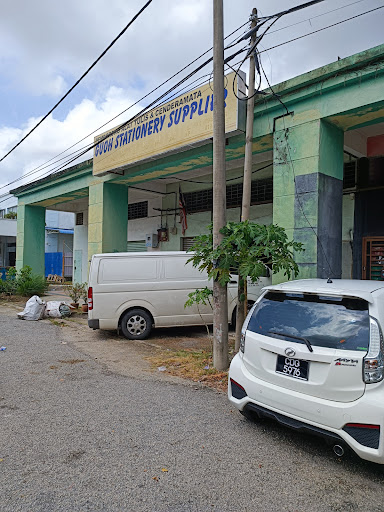 Guoh Stationery Supplier